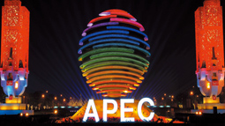 北京APEC聚会中央