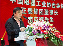 mg不朽情缘(中国区)官方网站