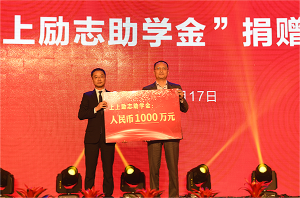 mg不朽情缘(中国区)官方网站