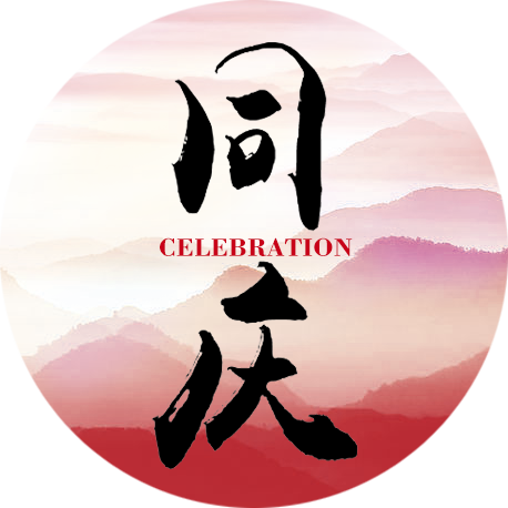 mg不朽情缘(中国区)官方网站