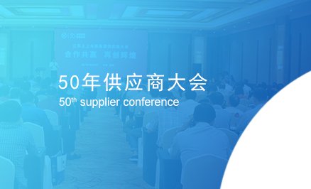 mg不朽情缘(中国区)官方网站