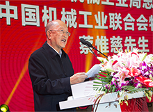 mg不朽情缘(中国区)官方网站