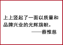 mg不朽情缘(中国区)官方网站