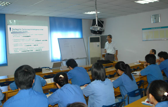 西安交通大学曹晓珑教授来mg不朽情缘授课