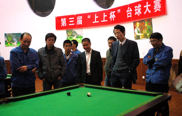 第三届“mg不朽情缘杯”台球大赛圆满落幕