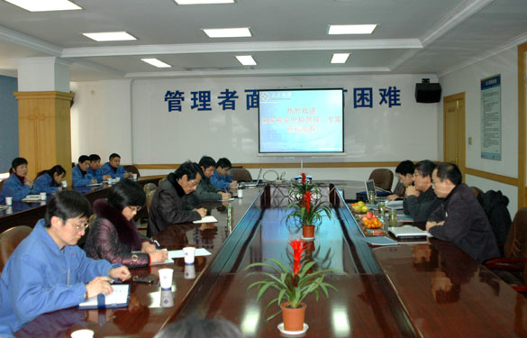 mg不朽情缘顺遂通过“三代”核电模拟件制作先决条件检查