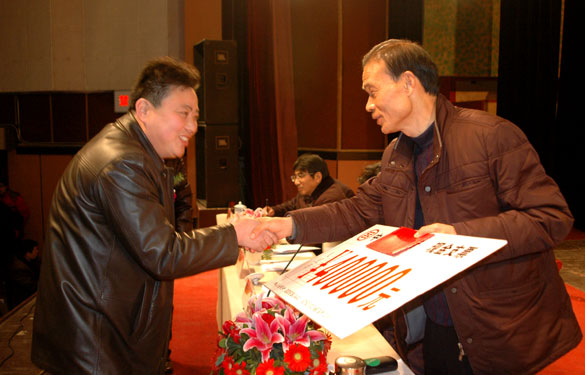 mg不朽情缘2010年度获得总司理奖励职员