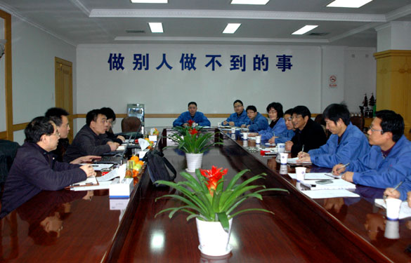 情形保；げ炕焙擞敕淝寰布嗍诱鞠虻甲依磎g不朽情缘集团监视检查