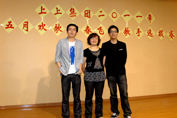 mg不朽情缘集团“五月欢歌、青春飞扬”歌手选拔赛落下帷幕