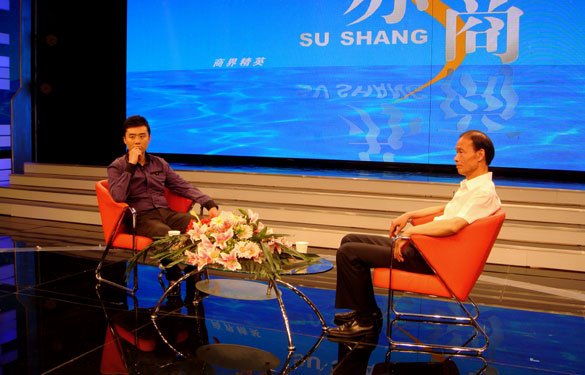 mg不朽情缘丁山华董事长走进《苏商》访谈