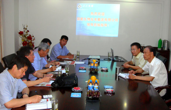 国能生物发电集团副总裁刘珂一行来mg不朽情缘集团旅行考察