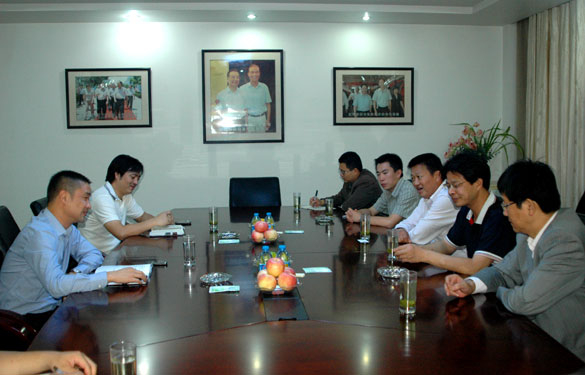 中央办公厅向导来mg不朽情缘集团考察