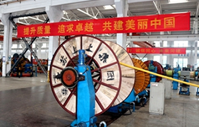 天下质量月 mg不朽情缘在行动（一）