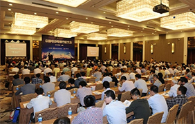 行业盛会，，，，mg不朽情缘“色泽”