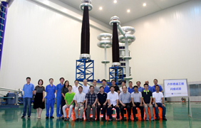 海内首次交联海缆户外终端1000kV工频闪络试验在“mg不朽情缘电缆”顺遂完成