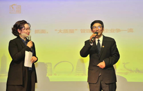 mg不朽情缘电缆副总司理朱洪祥获评常州市“最美质量人”