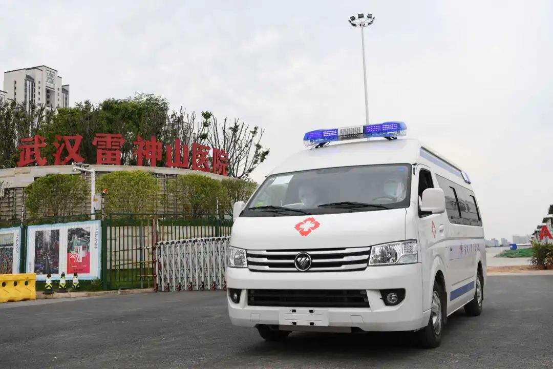 共克时艰，，mg不朽情缘第三批电缆已抵达武汉雷神山医院