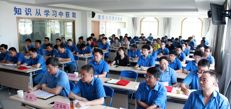 mg不朽情缘电缆组织2018年大学生入职培训