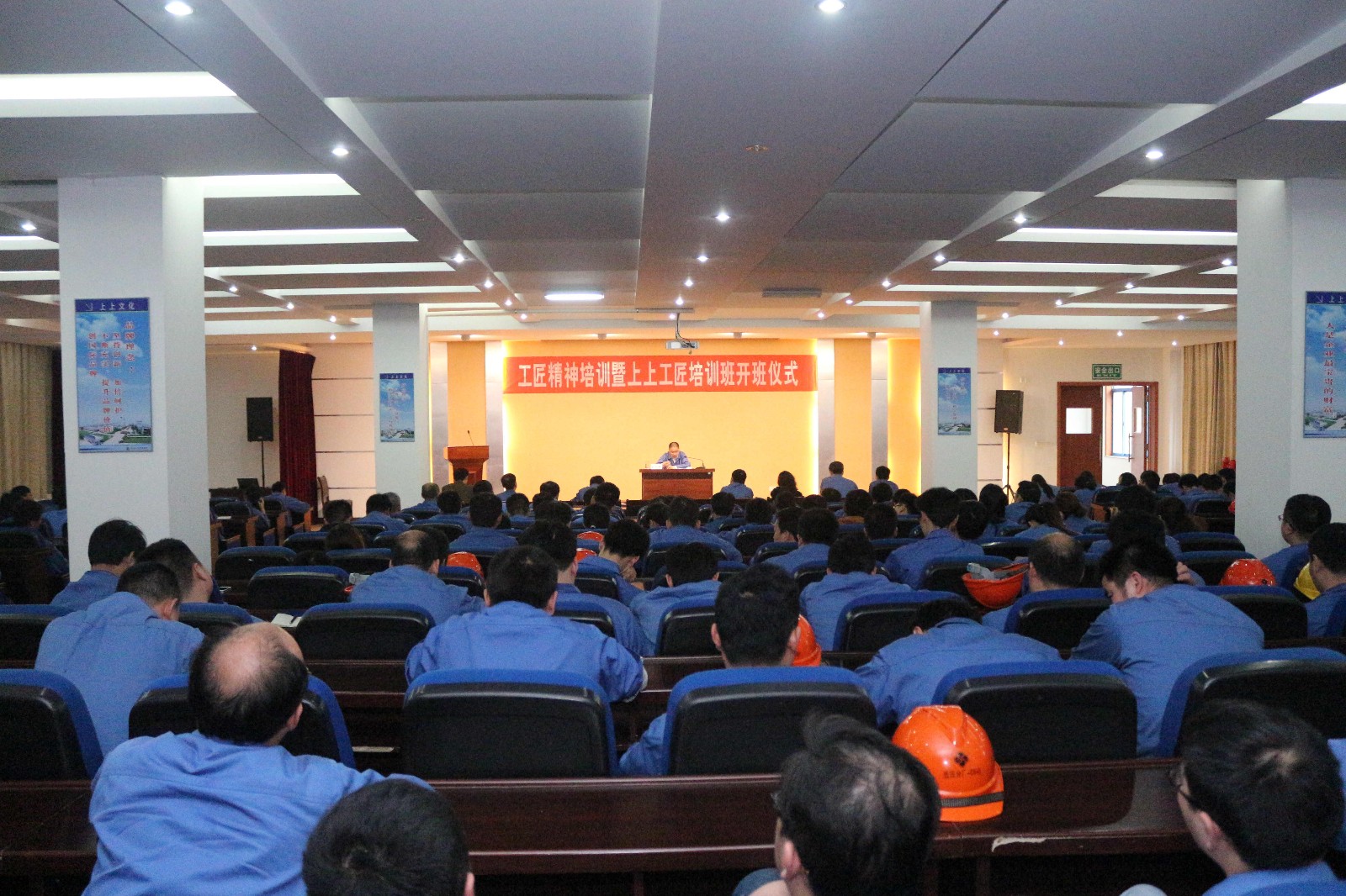 “匠心”mg不朽情缘 筑梦百年——记mg不朽情缘电缆“工匠精神培训暨mg不朽情缘工匠培训班开班仪式”