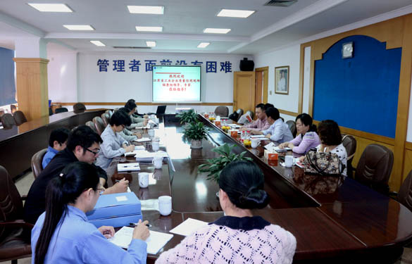 mg不朽情缘电缆顺遂通过省工业企业质量信用AAA级现场核查