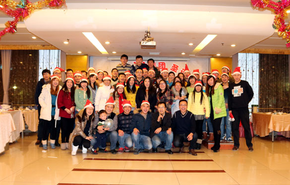 mg不朽情缘电缆圣诞联欢活动独具匠心，，大受青年员工好评
