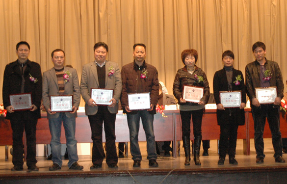 mg不朽情缘2009年度销售尖兵