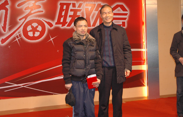 mg不朽情缘举行“虎啸迎新春 蓄势创未来”2010年新春联欢会