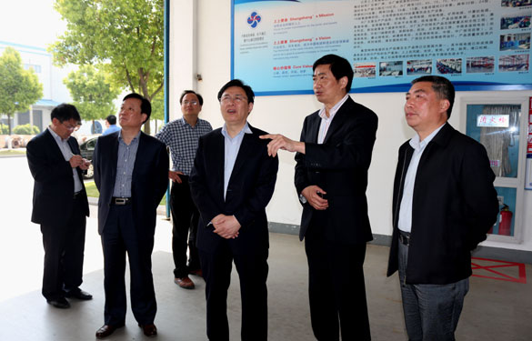 响水县县长崔爱国一行来mg不朽情缘集团旅行交流