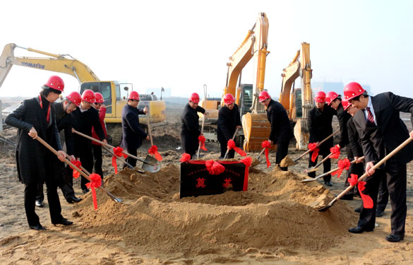 溧阳市“重大项目突破年”工业项目集中开工暨mg不朽情缘集团西厂区三期工程涤讪仪式在集团西厂区举行