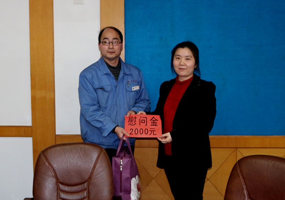 溧阳市总工会向导来mg不朽情缘集团慰问劳动模范