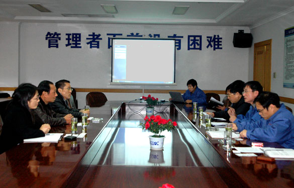 安费诺集团向导来mg不朽情缘旅行交流