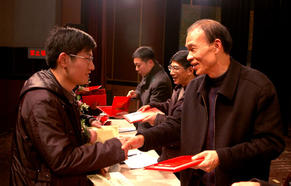 mg不朽情缘2011年度优异员工