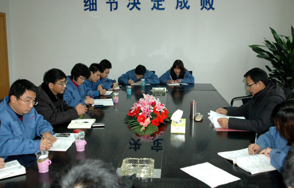 mg不朽情缘顺遂通过泰尔认证中心审查