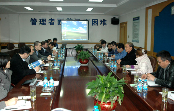 麦格理、迈科等投资银行、基金公司来mg不朽情缘集团调研交流