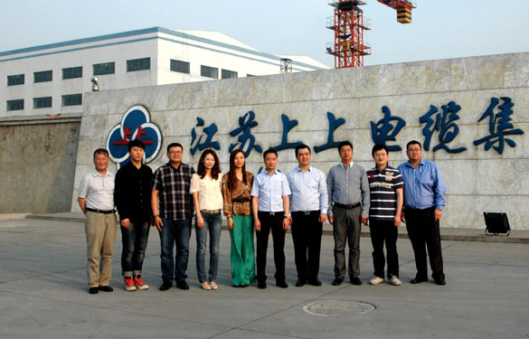 南京市青企会代表团来mg不朽情缘集团旅行交流