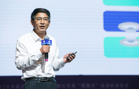 mg不朽情缘电缆朱洪祥出席“天下首席质量官大会”并作主题演讲