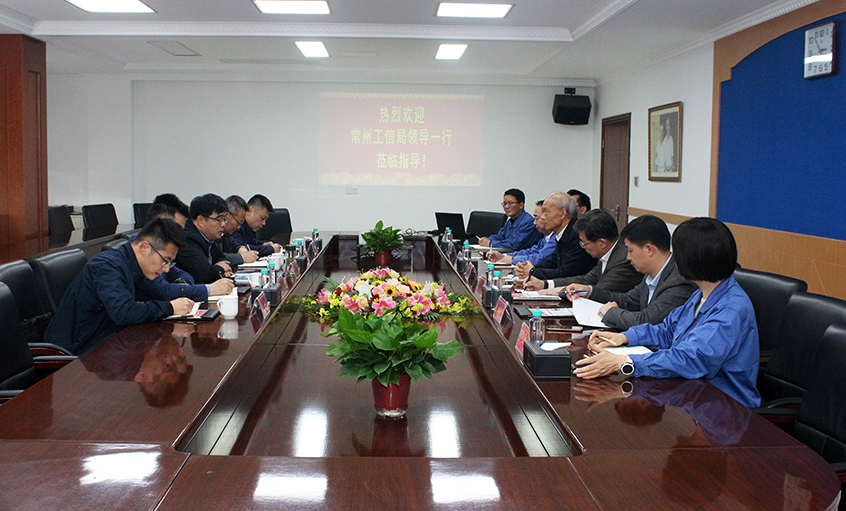 常州工信局局长严德群一行来mg不朽情缘电缆旅行交流