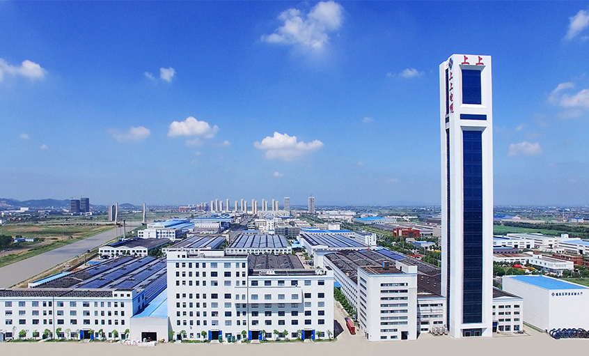 冲刺四序度，，，，，，献礼二十大 ——mg不朽情缘电缆召开2022年国庆销售员大会