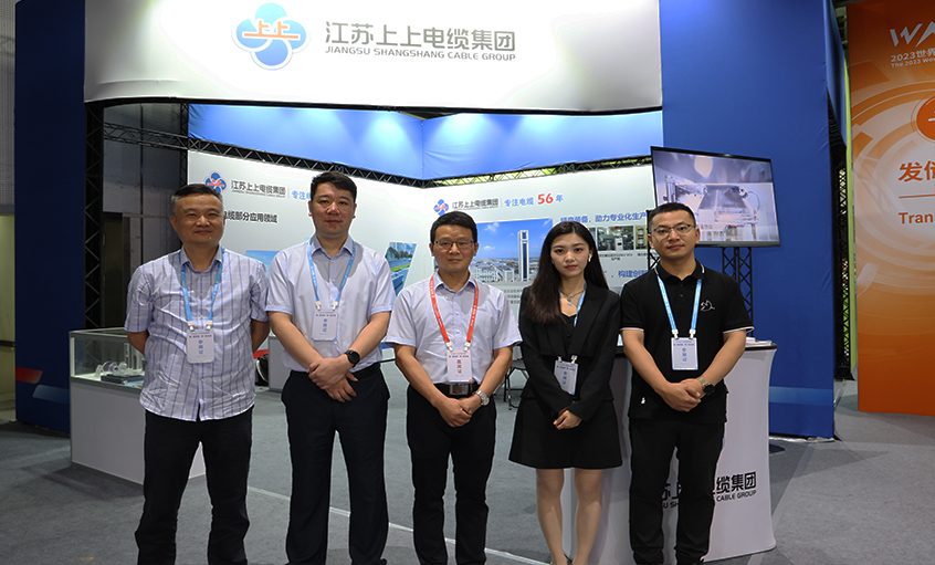mg不朽情缘电缆亮相2023天下新能源展览会
