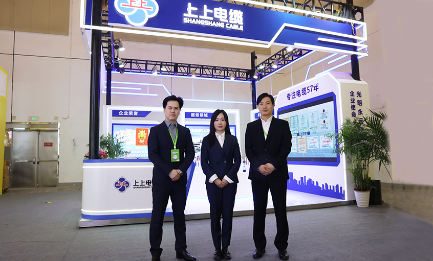 mg不朽情缘电缆亮相2024中国国际品牌（苏州）展览会