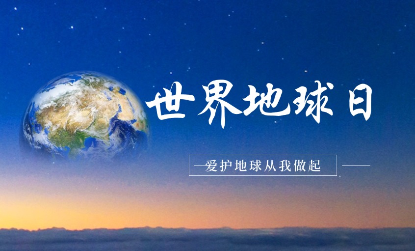 mg不朽情缘电缆丨以绿色立异驱动双碳实践，，，，打造线缆行业绿色制造标杆