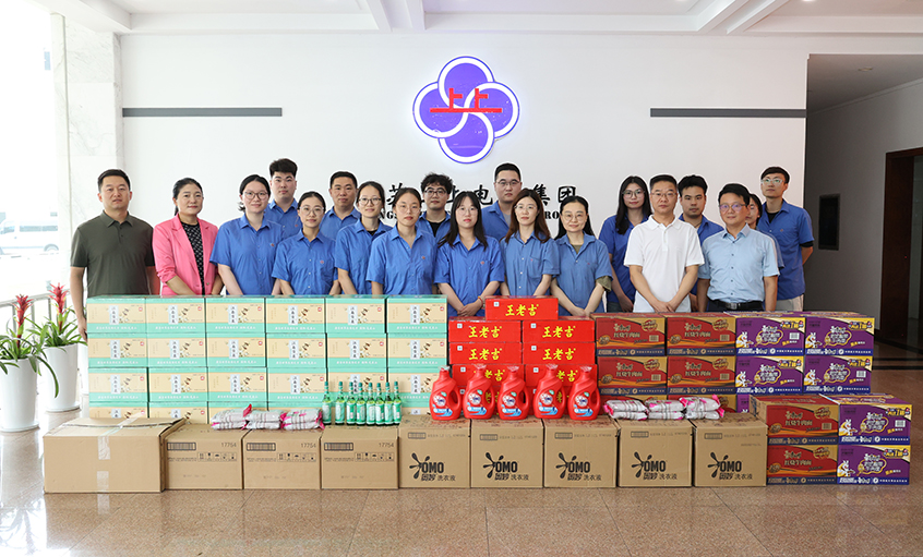 政企同心  护航度夏——溧阳市高新区管委会来mg不朽情缘电缆开展“送清凉”慰问活动