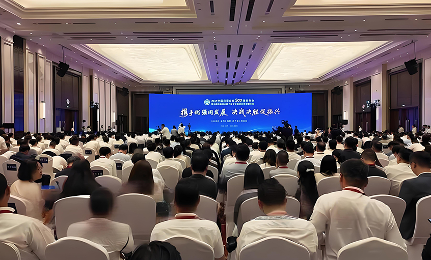 mg不朽情缘电缆连任中国民营企业500强和民营企业制造业500强双榜单