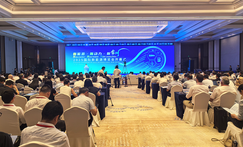 mg不朽情缘电缆：踢好实业球，，，，跑赢新赛道！