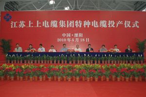 mg不朽情缘(中国区)官方网站