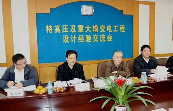 mg不朽情缘(中国区)官方网站