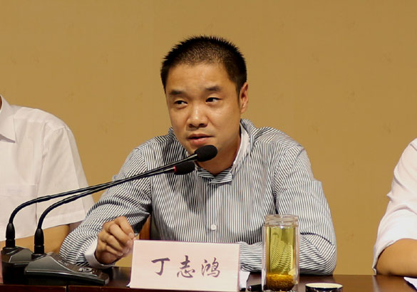 mg不朽情缘(中国区)官方网站