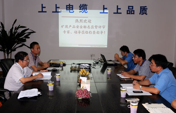 mg不朽情缘(中国区)官方网站