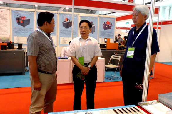 mg不朽情缘(中国区)官方网站