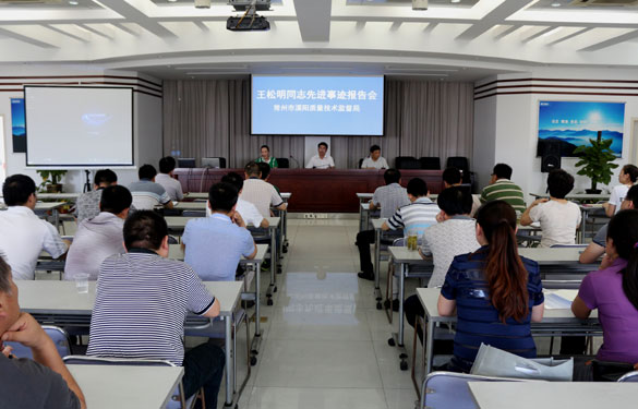 mg不朽情缘(中国区)官方网站